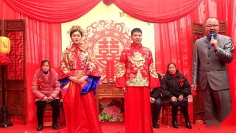 中国婚礼仪式的变化过程