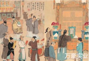 中国殡葬文化的起源