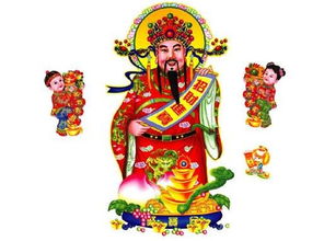 春节财神爷信仰的起源与演变