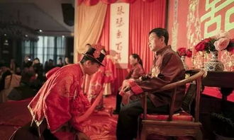 中国传统婚礼礼仪包
