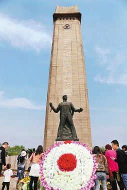 对建立革命纪念日的