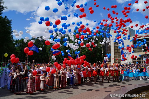 俄罗斯的国庆日是哪