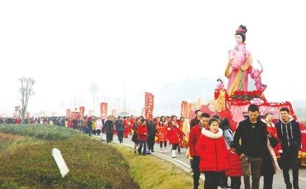 春节期间民间活动