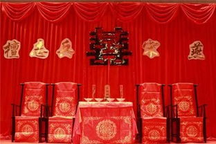 中国古代婚礼的意义