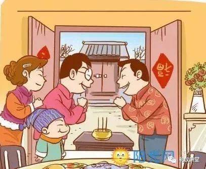 中国各节日的礼仪礼