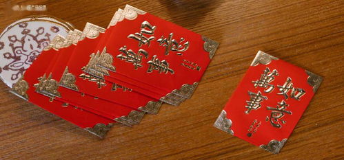 中国春节红包的来历和寓意
