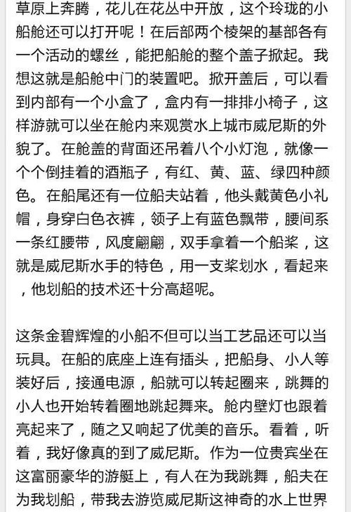 民间工艺的传承意义