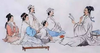 中国古代婚礼的礼仪