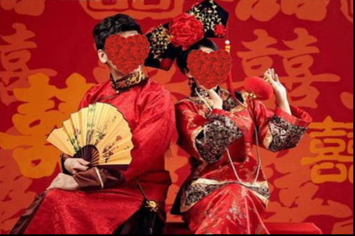 中国婚礼形式的变迁