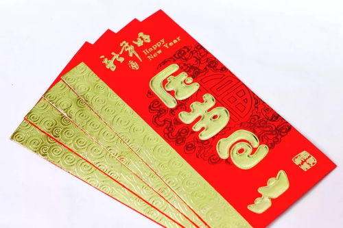 中国春节送红包的来历