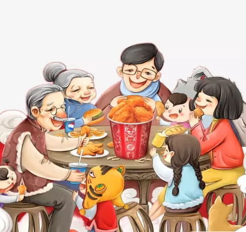春节家人游戏