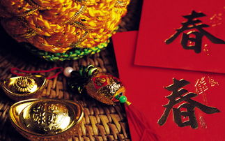 中国新年与圣诞节