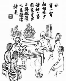 春节风俗的演变历史故事