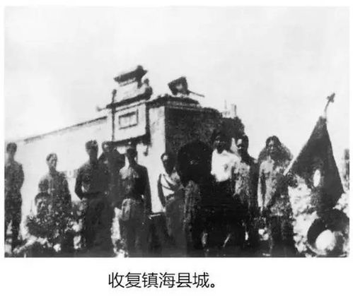 中国抗日战争胜利纪
