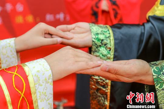 中国婚俗礼仪的演变