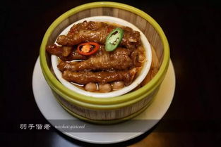 中国传统的待客之道要求饭菜丰富多样