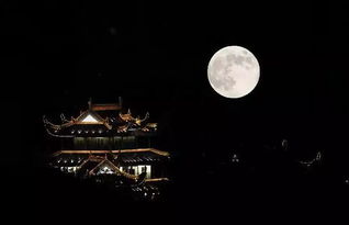 中秋节看月亮时间