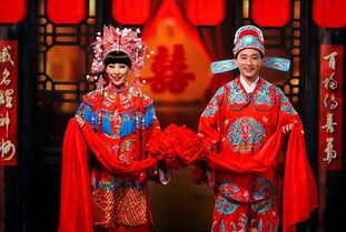 中国传统婚礼有什么特点吗