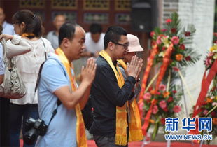 民间祭祀活动