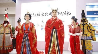 中国古代婚礼仪式流程