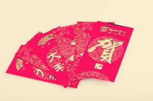 中国春节红包的来历和寓意