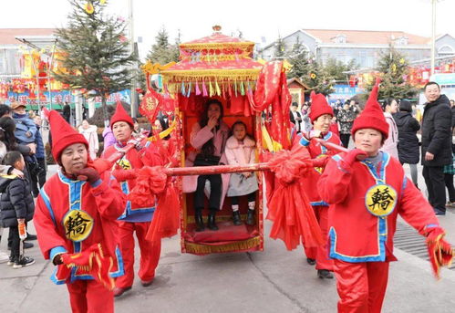 中国婚嫁礼仪文化