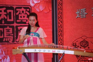 简述中国婚礼的文化