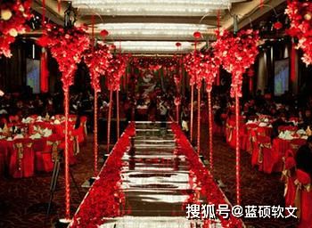 中国传统婚礼流程简短