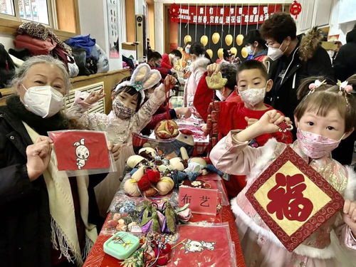 春节传统民间活动